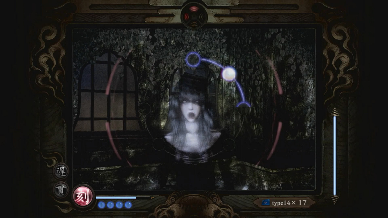 紳士福利恐怖遊戲《零:月蝕的假面》全新試玩影像! 紳士福利恐怖遊戲《零:月蝕的假面》全新試玩影像!