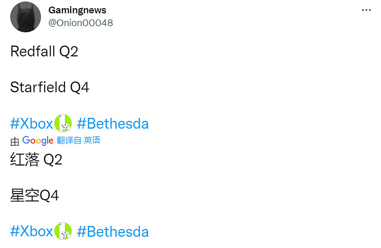晚報:曝《星空》再跳票 木衛四協議銷量太低虧慘 晚報:曝《星空》再跳票 木衛四協議銷量太低虧慘