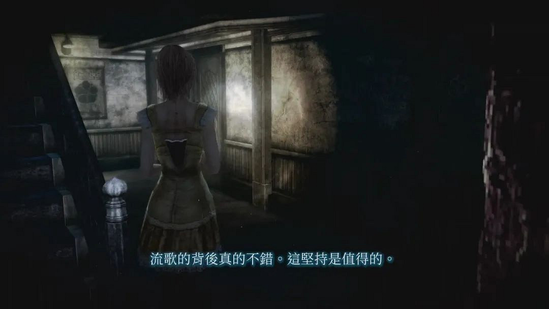 NS新聞 泡泡糖忍戰釣魚模式更新 港服試玩同樂會啟動 NS新聞 泡泡糖忍戰釣魚模式更新 港服試玩同樂會啟動