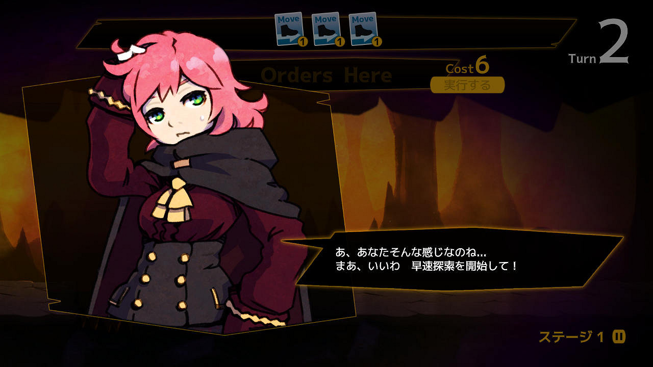 回合制戰略新遊《人偶探險家》確定將推出Switch版! 回合制戰略新遊《人偶探險家》確定將推出Switch版!