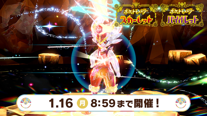 NS新聞 泡泡糖忍戰釣魚模式更新 港服試玩同樂會啟動 NS新聞 泡泡糖忍戰釣魚模式更新 港服試玩同樂會啟動