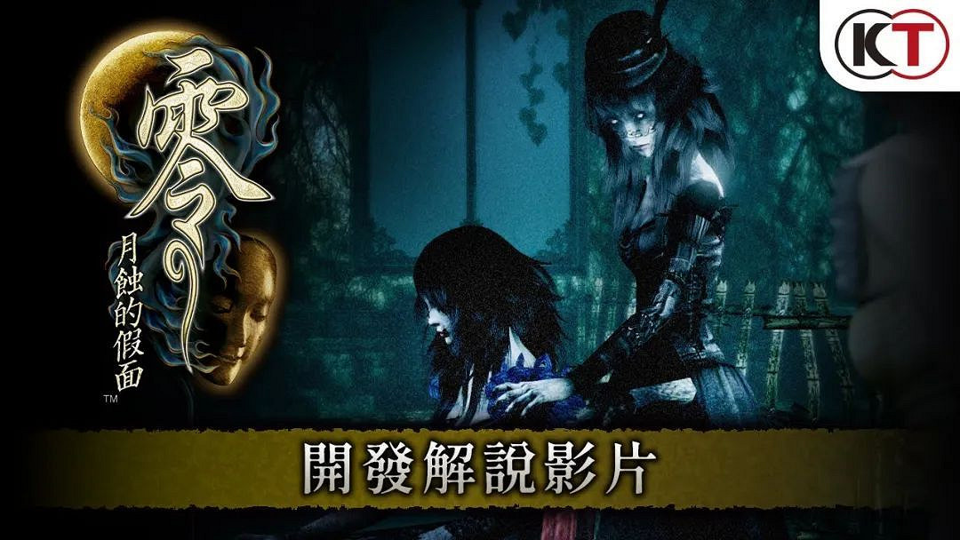 NS新聞 泡泡糖忍戰釣魚模式更新 港服試玩同樂會啟動 NS新聞 泡泡糖忍戰釣魚模式更新 港服試玩同樂會啟動