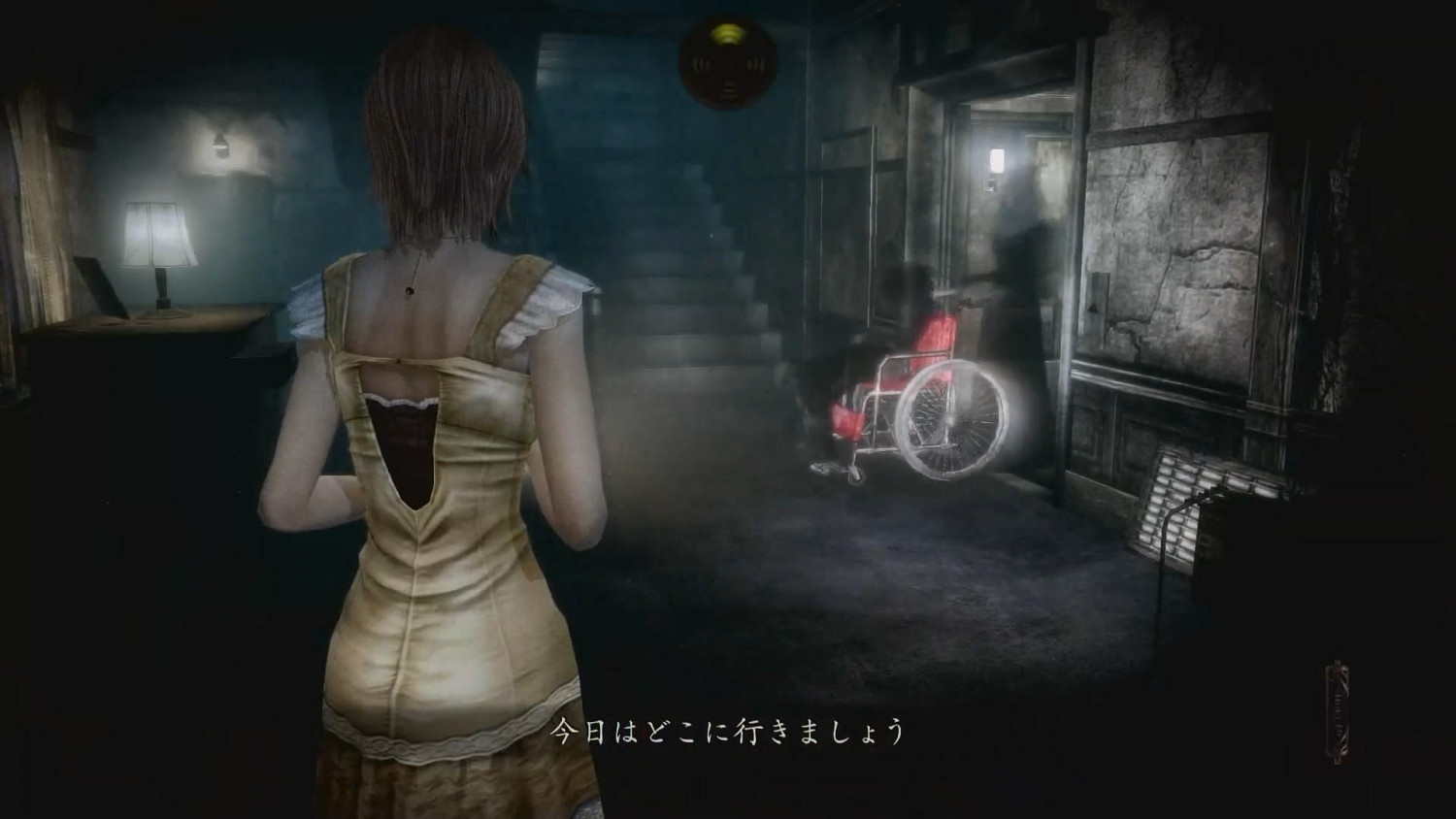 紳士福利恐怖遊戲《零:月蝕的假面》全新試玩影像! 紳士福利恐怖遊戲《零:月蝕的假面》全新試玩影像!