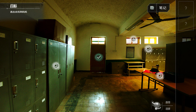 曾經的“雷電法王”楊永信，再一次被做進了遊戲裡