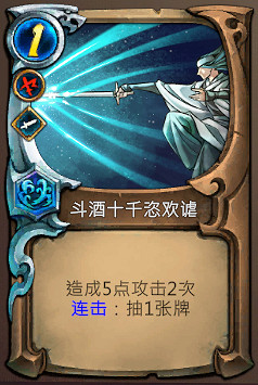 《天外武林》新手無限流套路玩法心得 新手無限流怎麽玩？