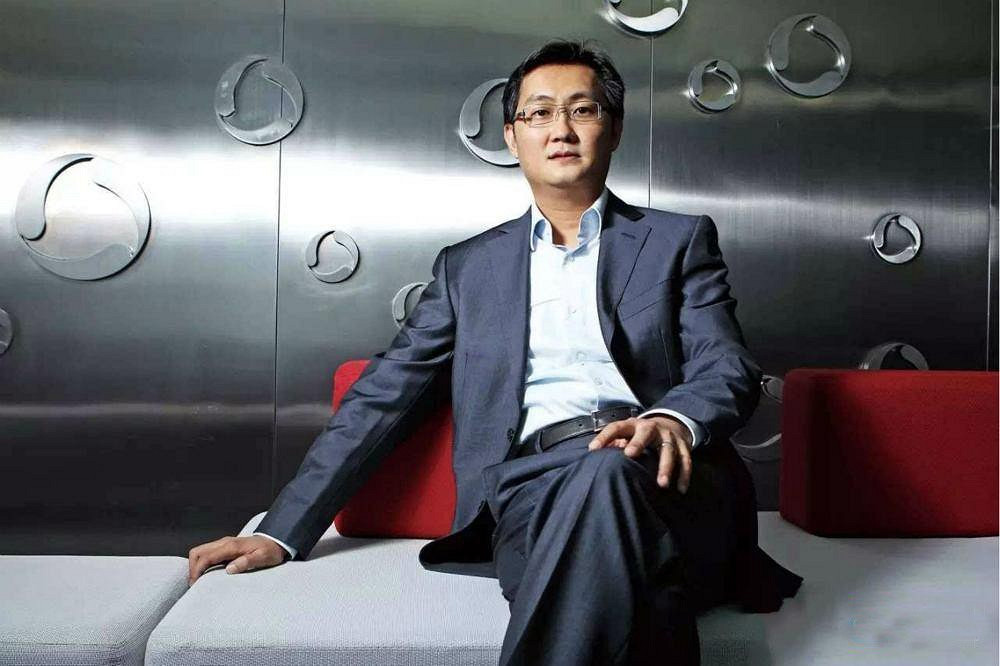 馬化騰公布48人內部違規名單:涉嫌腐敗觸騰訊高壓線! 馬化騰公布48人內部違規名單:涉嫌腐敗觸騰訊高壓線!