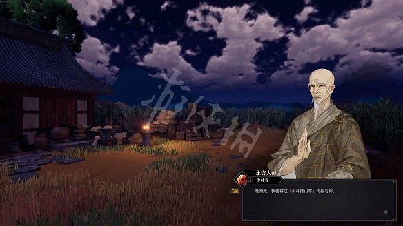 《江湖十一》圖文攻略 全流程全武學全支線全天賦全副本全秘寶 《江湖十一》圖文攻略 全流程全武學全支線全天賦全副本全秘寶