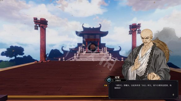 《江湖十一》圖文攻略 全流程全武學全支線全天賦全副本全秘寶 《江湖十一》圖文攻略 全流程全武學全支線全天賦全副本全秘寶