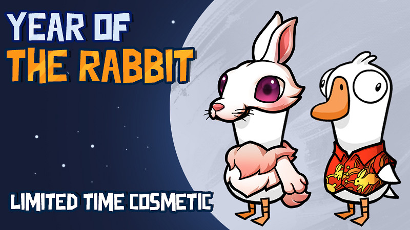 《鵝鴨殺》將推出春節更新！還有主播專用&quot;隱私&quot;模式