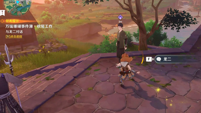 《原神》真相只有一個成就怎麽玩?真相只有一個成就玩法一覽 《原神》真相只有一個成就怎麽玩?真相只有一個成就玩法一覽