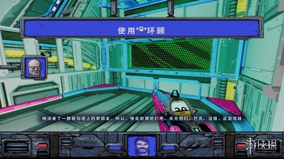 《High on life》怎麽設定中文?中文更新檔下載地址 《High on life》怎麽設定中文?中文更新檔下載地址