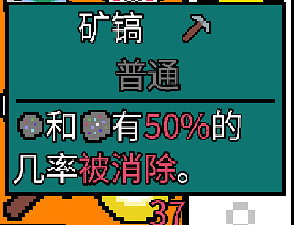 《幸運房東》怎麽玩?新手卡牌選擇指南 《幸運房東》怎麽玩?新手卡牌選擇指南