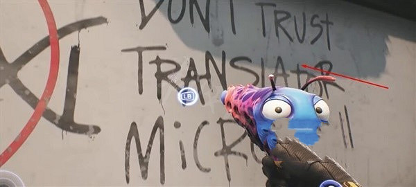 《High on life》博士的訊息在哪？博士訊息分布位置一覽