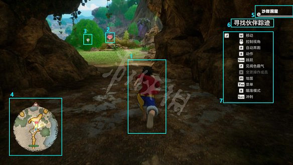 《海賊王時光旅詩》圖文攻略 全劇情流程全夥伴全技能全裝備攻略 《海賊王時光旅詩》圖文攻略 全劇情流程全夥伴全技能全裝備攻略