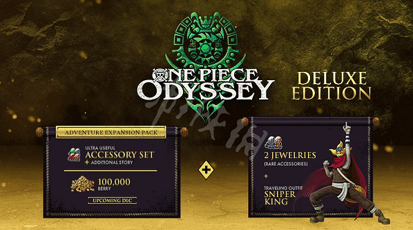 《海賊王時光旅詩》豪華版有什麽內容?遊戲豪華版內容介紹 《海賊王時光旅詩》豪華版有什麽內容?遊戲豪華版內容介紹