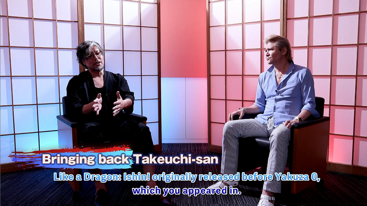 《人中之龍：維新極》新對談影片：總監對話竹內力！