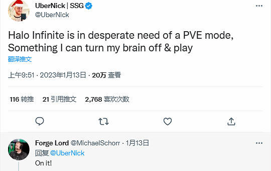 《最後一戰:無限》Forge首席設計師稱正在製作PVE模式 《最後一戰:無限》Forge首席設計師稱正在製作PVE模式