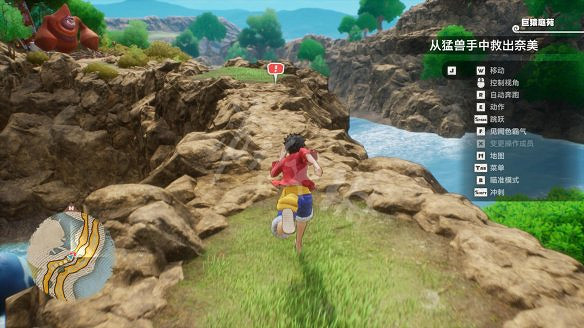 《海賊王時光旅詩》圖文攻略 全劇情流程全夥伴全技能全裝備攻略 《海賊王時光旅詩》圖文攻略 全劇情流程全夥伴全技能全裝備攻略