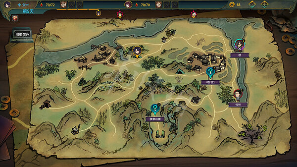 《天外武林》黃昏之歌有什麽效果?黃昏之歌奇遇效果一覽 《天外武林》黃昏之歌有什麽效果?黃昏之歌奇遇效果一覽