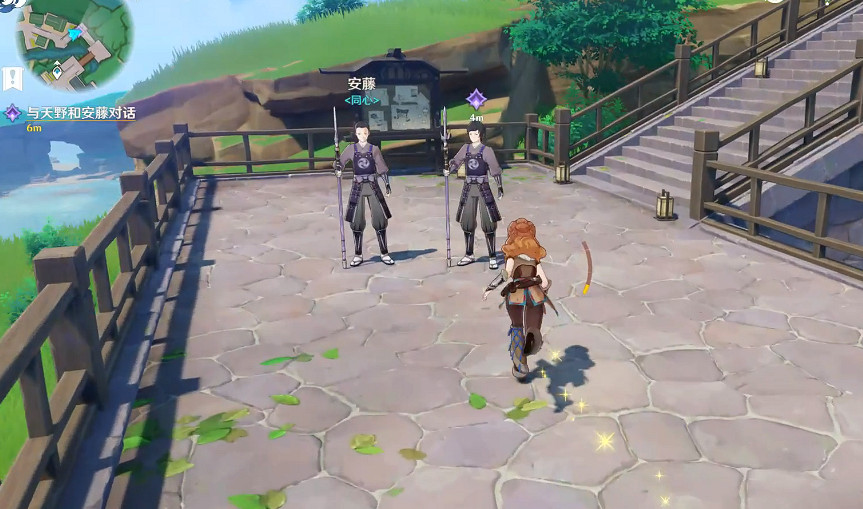 《原神》真相只有一個成就怎麽玩?真相只有一個成就玩法一覽 《原神》真相只有一個成就怎麽玩?真相只有一個成就玩法一覽