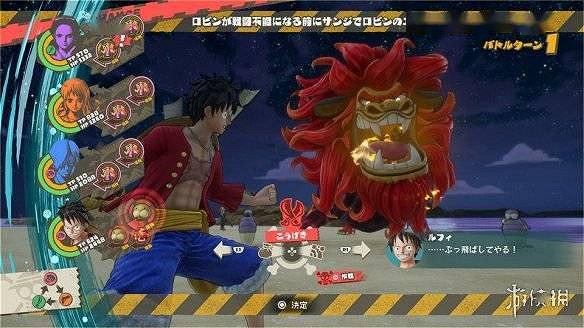 《海賊王時光旅詩》什麽時候發售？遊戲登入平台介紹