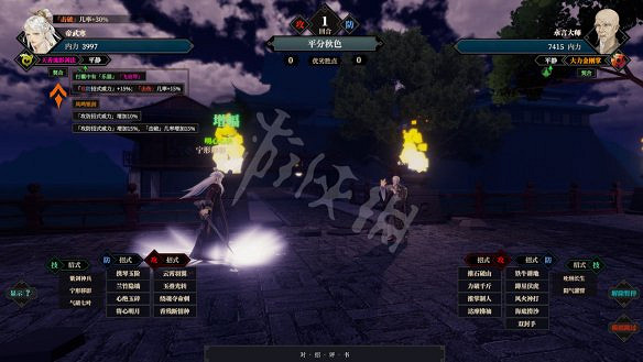 《江湖十一》圖文攻略 全流程全武學全支線全天賦全副本全秘寶 《江湖十一》圖文攻略 全流程全武學全支線全天賦全副本全秘寶