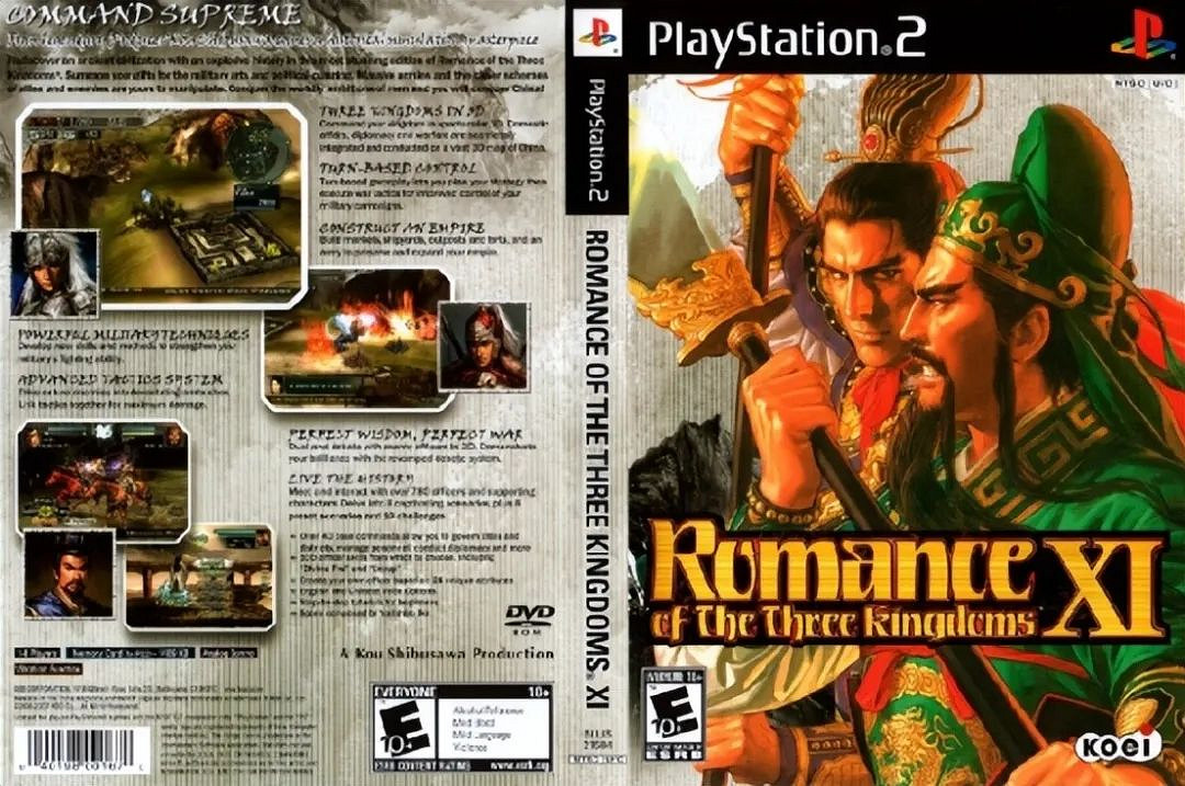 《三國志11》為何會成為系列最經典的神作？