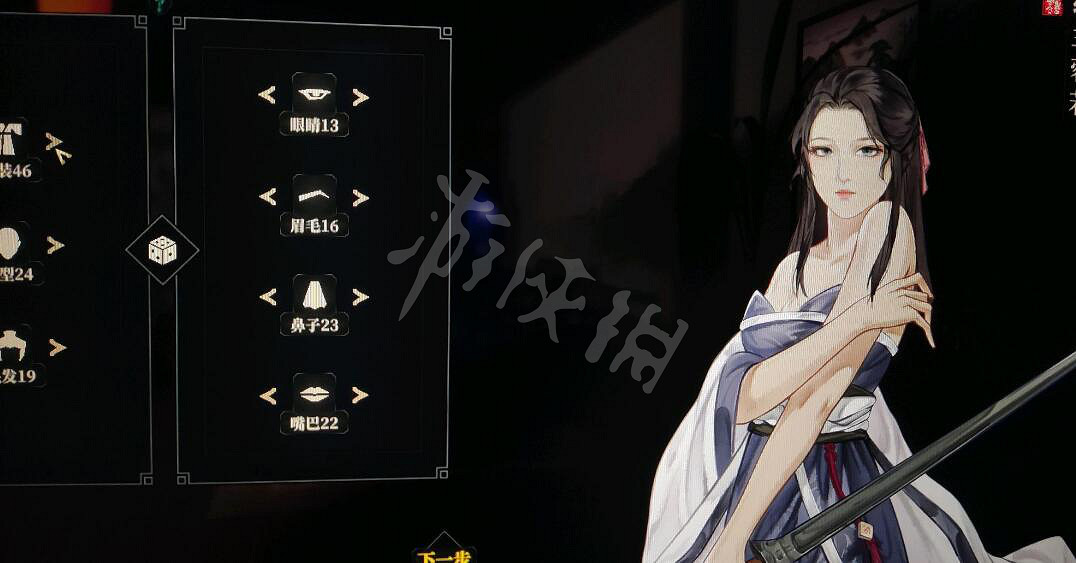 《江湖十一》捏臉資料大全 捏臉資料分享 《江湖十一》捏臉資料大全 捏臉資料分享