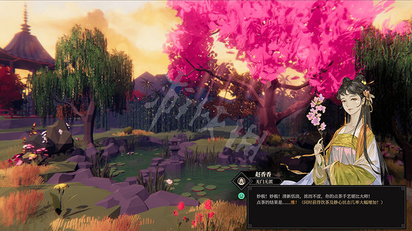 《江湖十一》Steam新測試資格怎麽獲取?測試版資格獲取方法 《江湖十一》Steam新測試資格怎麽獲取?測試版資格獲取方法