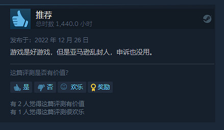 《失落的方舟》大量玩家因長期未登錄被永久封禁！