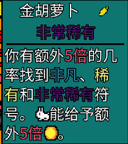 《幸運房東》卡牌怎麽構建?卡組構建思路分享 《幸運房東》卡牌怎麽構建?卡組構建思路分享