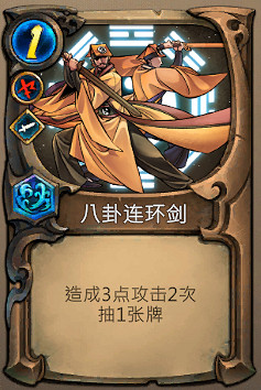 《天外武林》新手無限流套路玩法心得 新手無限流怎麽玩？