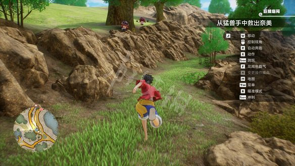 《海賊王時光旅詩》圖文攻略 全劇情流程全夥伴全技能全裝備攻略 《海賊王時光旅詩》圖文攻略 全劇情流程全夥伴全技能全裝備攻略