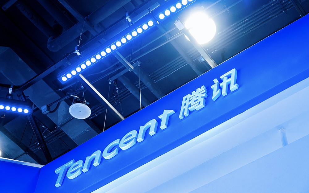 馬化騰公布48人內部違規名單:涉嫌腐敗觸騰訊高壓線! 馬化騰公布48人內部違規名單:涉嫌腐敗觸騰訊高壓線!