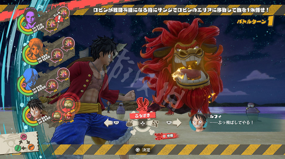 《海賊王時光旅詩》戰鬥系統怎麽樣？戰鬥技能簡單介紹