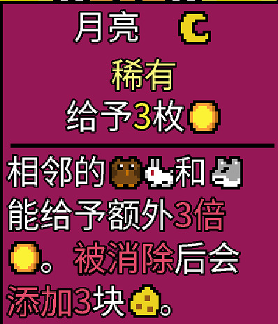 《幸運房東》卡牌怎麽構建?卡組構建思路分享 《幸運房東》卡牌怎麽構建?卡組構建思路分享