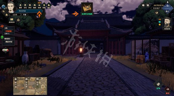 《江湖十一》圖文攻略 全流程全武學全支線全天賦全副本全秘寶 《江湖十一》圖文攻略 全流程全武學全支線全天賦全副本全秘寶