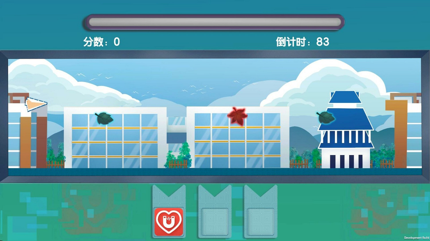 校園模擬養成遊戲《實習班主任》 現已在Steam正式發售