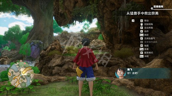 《海賊王時光旅詩》圖文攻略 全劇情流程全夥伴全技能全裝備攻略 《海賊王時光旅詩》圖文攻略 全劇情流程全夥伴全技能全裝備攻略