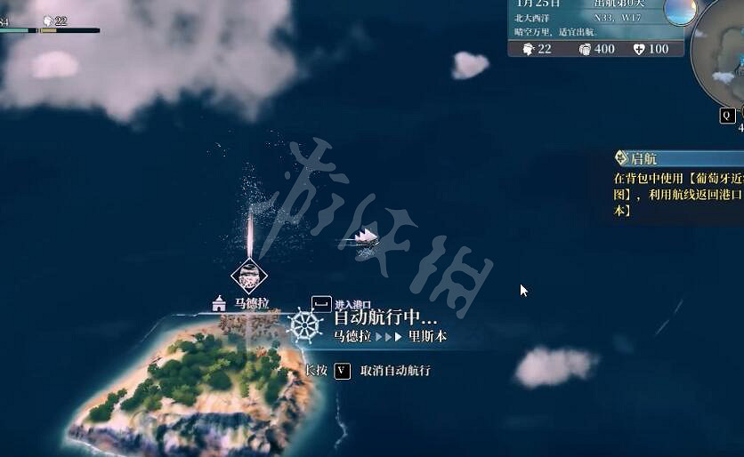 《風帆紀元》馬德拉在哪?馬德拉位置 《風帆紀元》馬德拉在哪?馬德拉位置