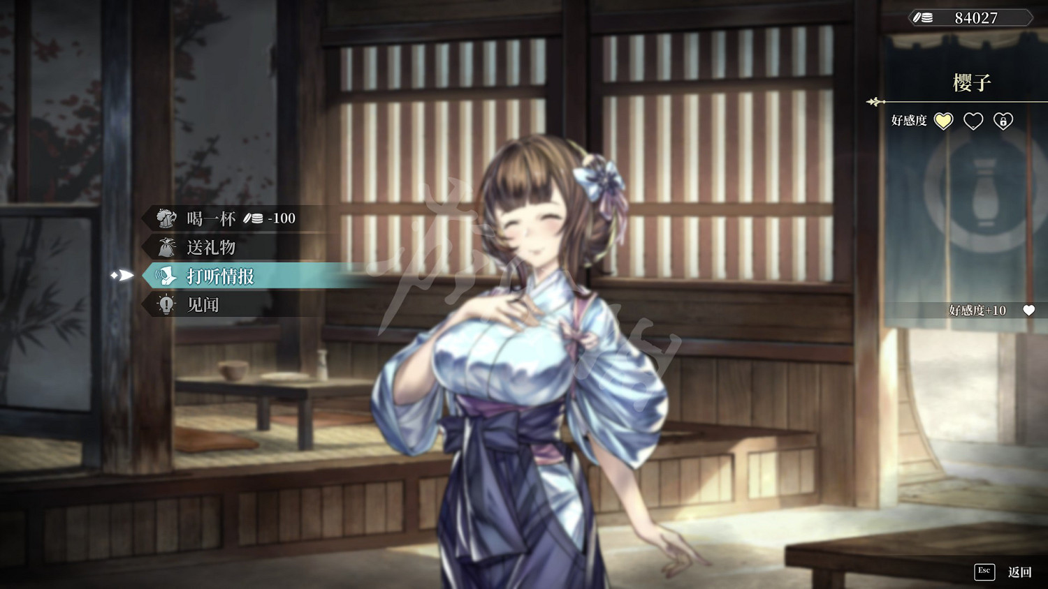 《風帆紀元》圖文攻略 全流程全角色全技能全裝備全地圖攻略 《風帆紀元》圖文攻略 全流程全角色全技能全裝備全地圖攻略