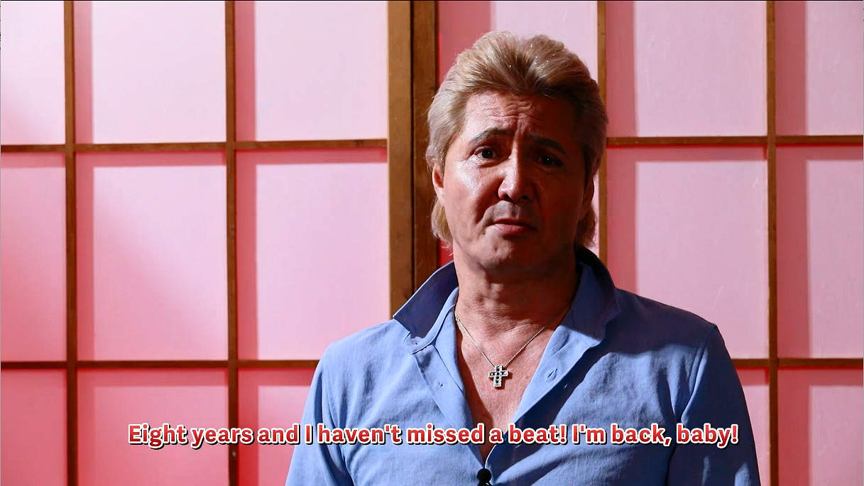 《人中之龍：維新極》新對談影片：總監對話竹內力！