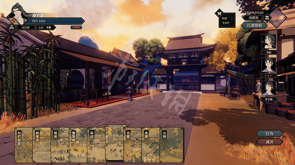 《江湖十一》遊戲好玩嗎?遊戲玩法特色介紹 《江湖十一》遊戲好玩嗎?遊戲玩法特色介紹