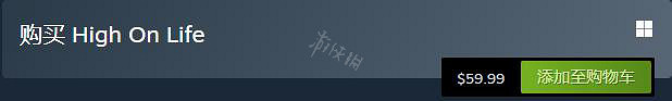 《High on life》遊戲多少錢？遊戲價格及流程時長分享