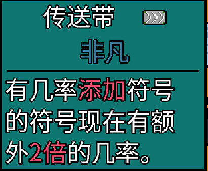 《幸運房東》卡牌怎麽構建?卡組構建思路分享 《幸運房東》卡牌怎麽構建?卡組構建思路分享