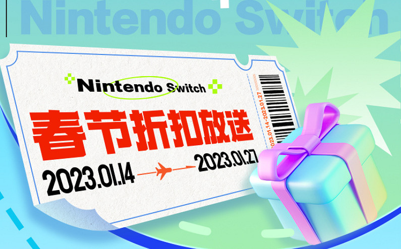 早報：超越善惡2沒有取消 潛龍諜影重製版爆料！