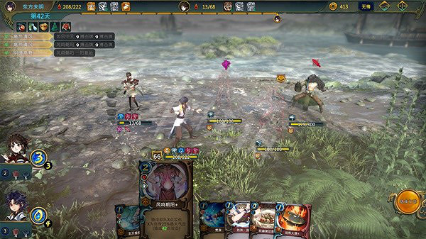 《天外武林》尊者牌組推薦 血牛尊者牌組分享 《天外武林》尊者牌組推薦 血牛尊者牌組分享