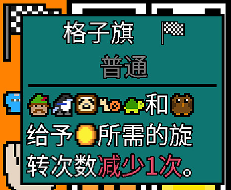 《幸運房東》怎麽玩?新手卡牌選擇指南 《幸運房東》怎麽玩?新手卡牌選擇指南