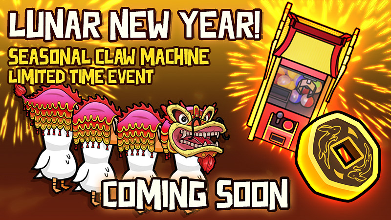 《鵝鴨殺》將推出春節更新！還有主播專用&quot;隱私&quot;模式