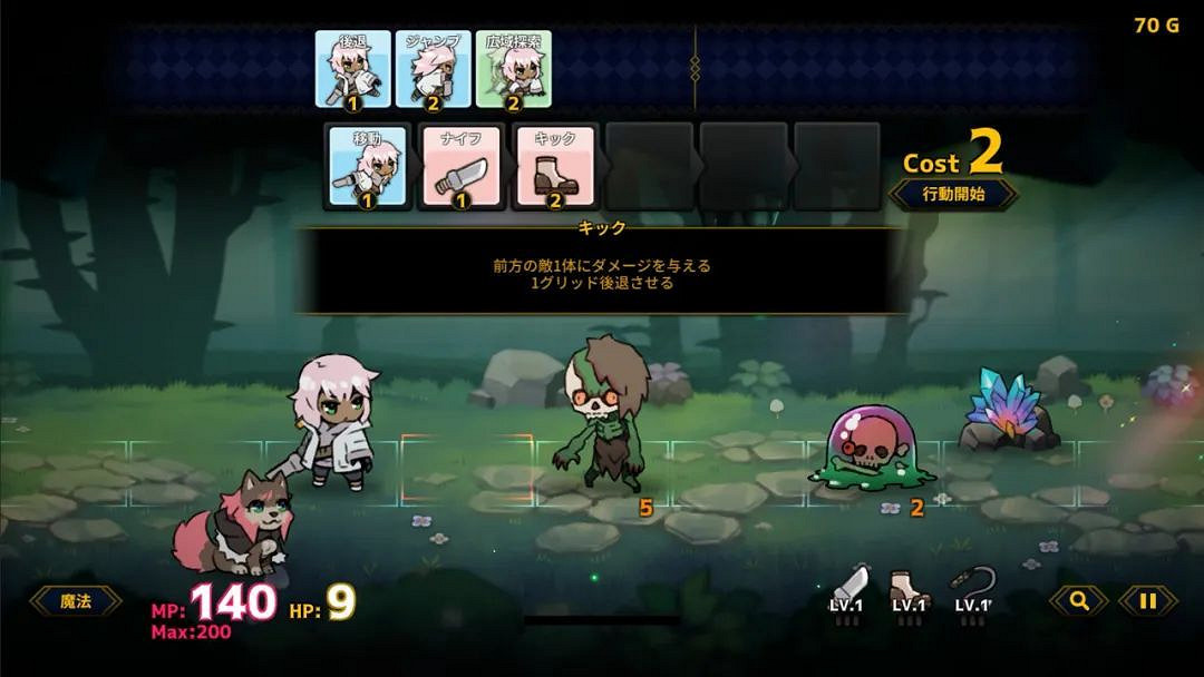 NS新聞 恐怖遊戲戰壕將登NS 延期兩年刀鋒戰神定檔